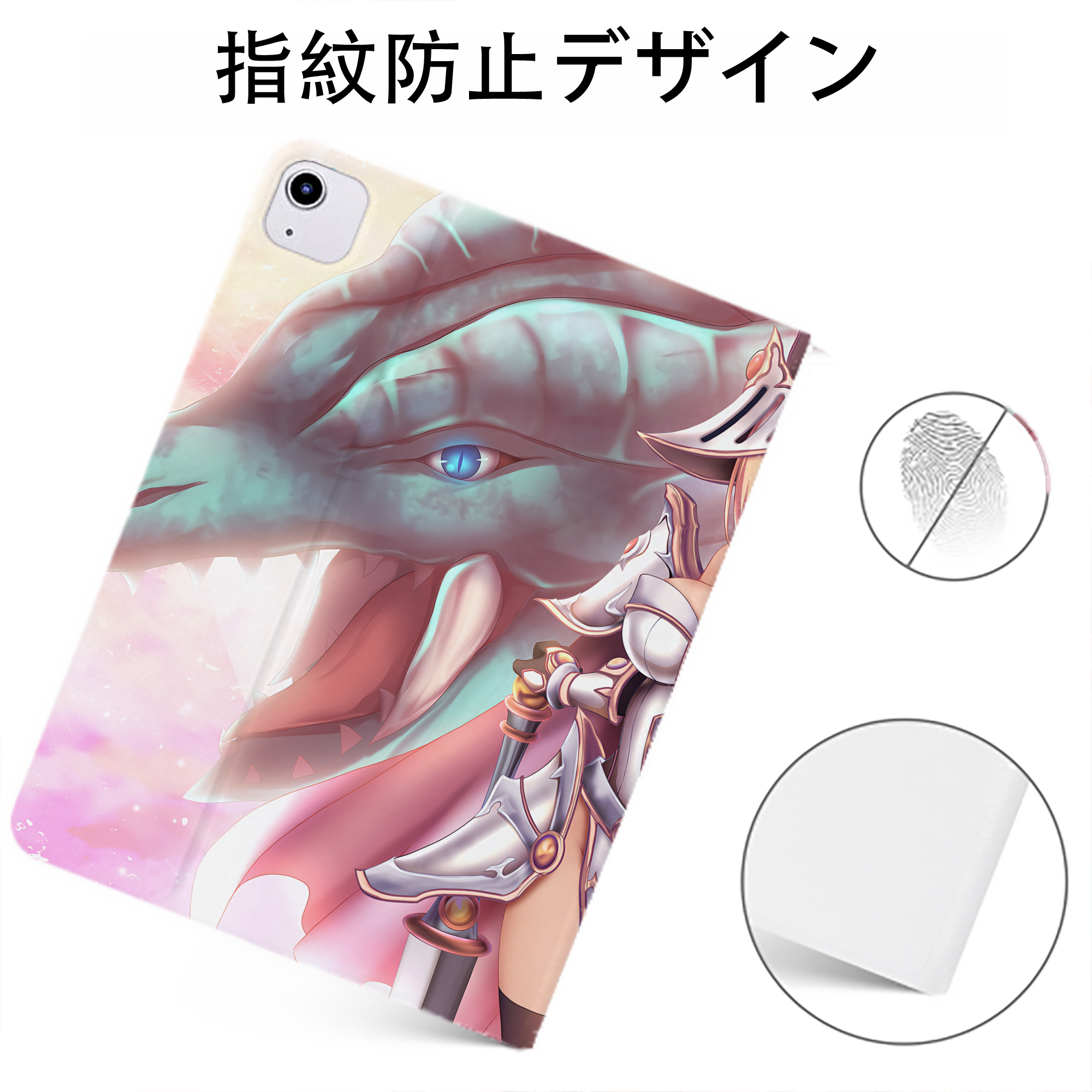 （画像用） 遊☆戯☆王 Yu-Gi-Oh! IPadケース ペンホルダー付き ブックスタイルデザイン